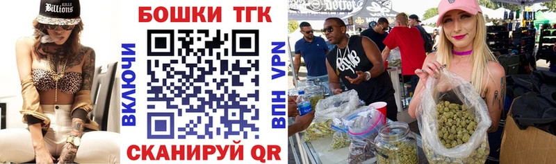 Купить наркотики Ступино COCAIN  Амфетамин  Галлюциногенные грибы  ГАШИШ  Каннабис  Мефедрон 