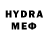 ГАШ 40% ТГК RYoN