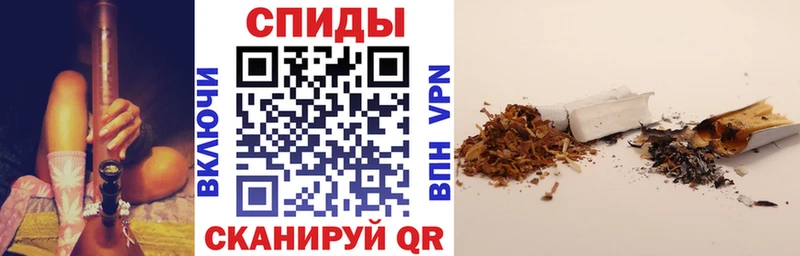купить наркотик  OMG зеркало  Бутират BDO  Ступино 