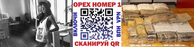 купить наркоту  Ступино  COCAIN 99% 