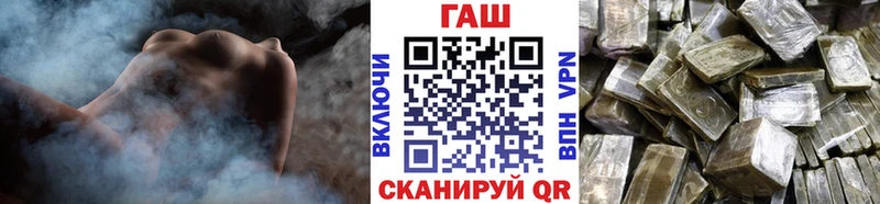 Гашиш Premium  Ступино 