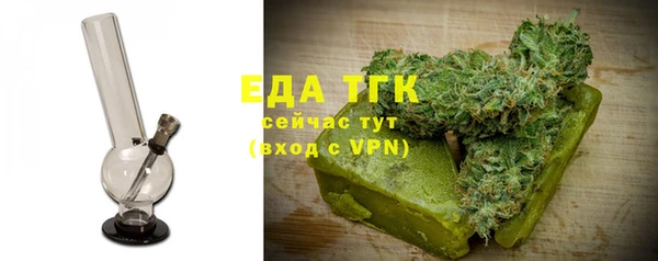 а пвп мука Нефтекумск