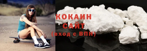 прущая мука Абдулино