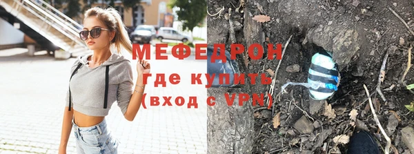 дистиллят марихуана Абинск