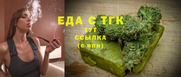 а пвп мука Нефтекумск