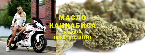 а пвп мука Нефтекумск