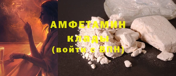 дистиллят марихуана Абинск