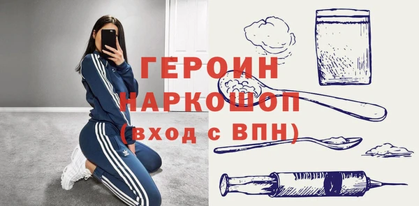 таблы Алексин