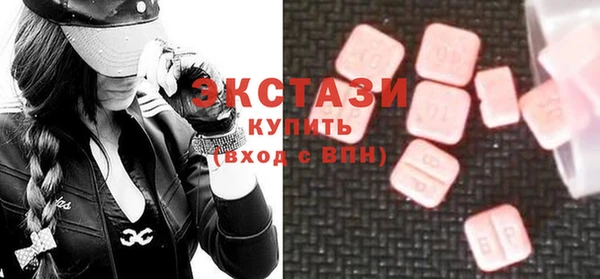 прущая мука Абдулино