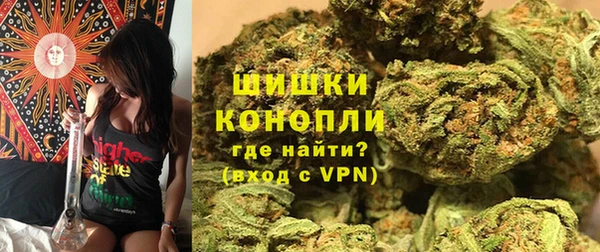 мяу мяу мука Абаза