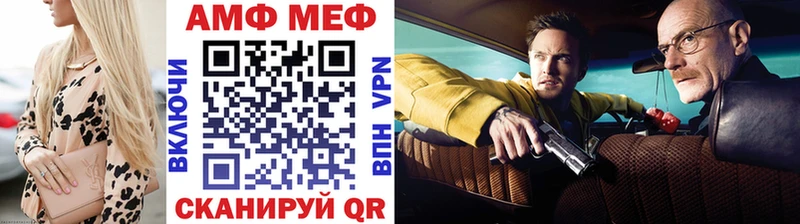 магазин продажи   Ступино  Первитин пудра 