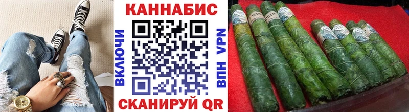 darknet какой сайт  Ступино  Марихуана тримм 